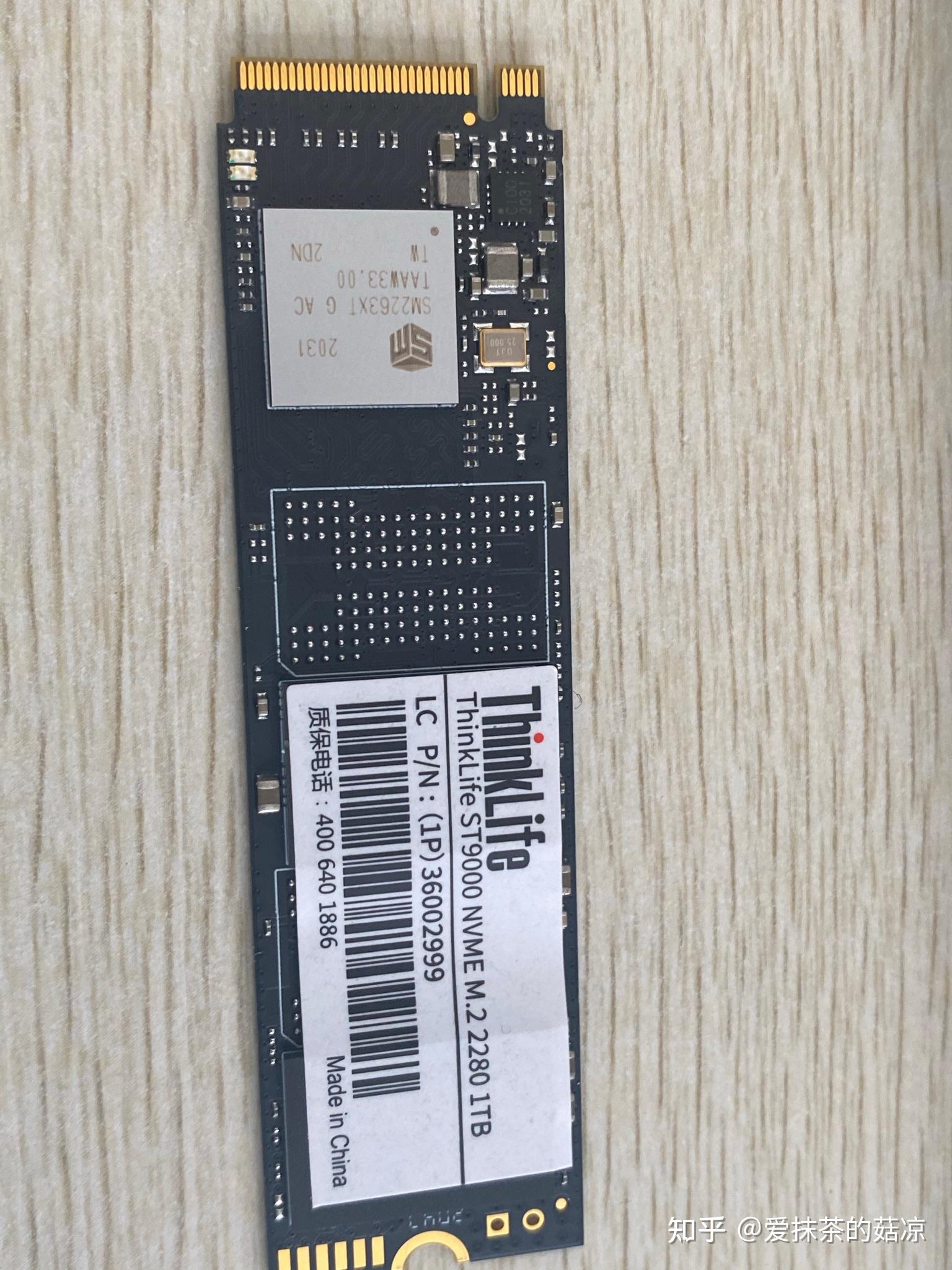 thinkpadx1carbon自己更换1t固态硬盘及系统安装