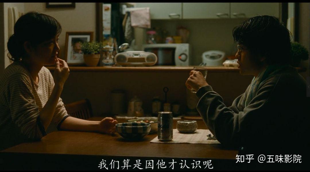 横道世之介:光是能看到这部电影就很幸福了 - 知乎