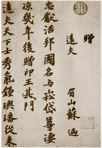 晚清民国近代报刊文献检索系统大全 - 知乎