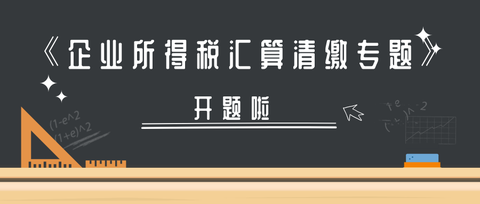 v2-def24adaf8913add98913de745ab01db_180x120.jpg