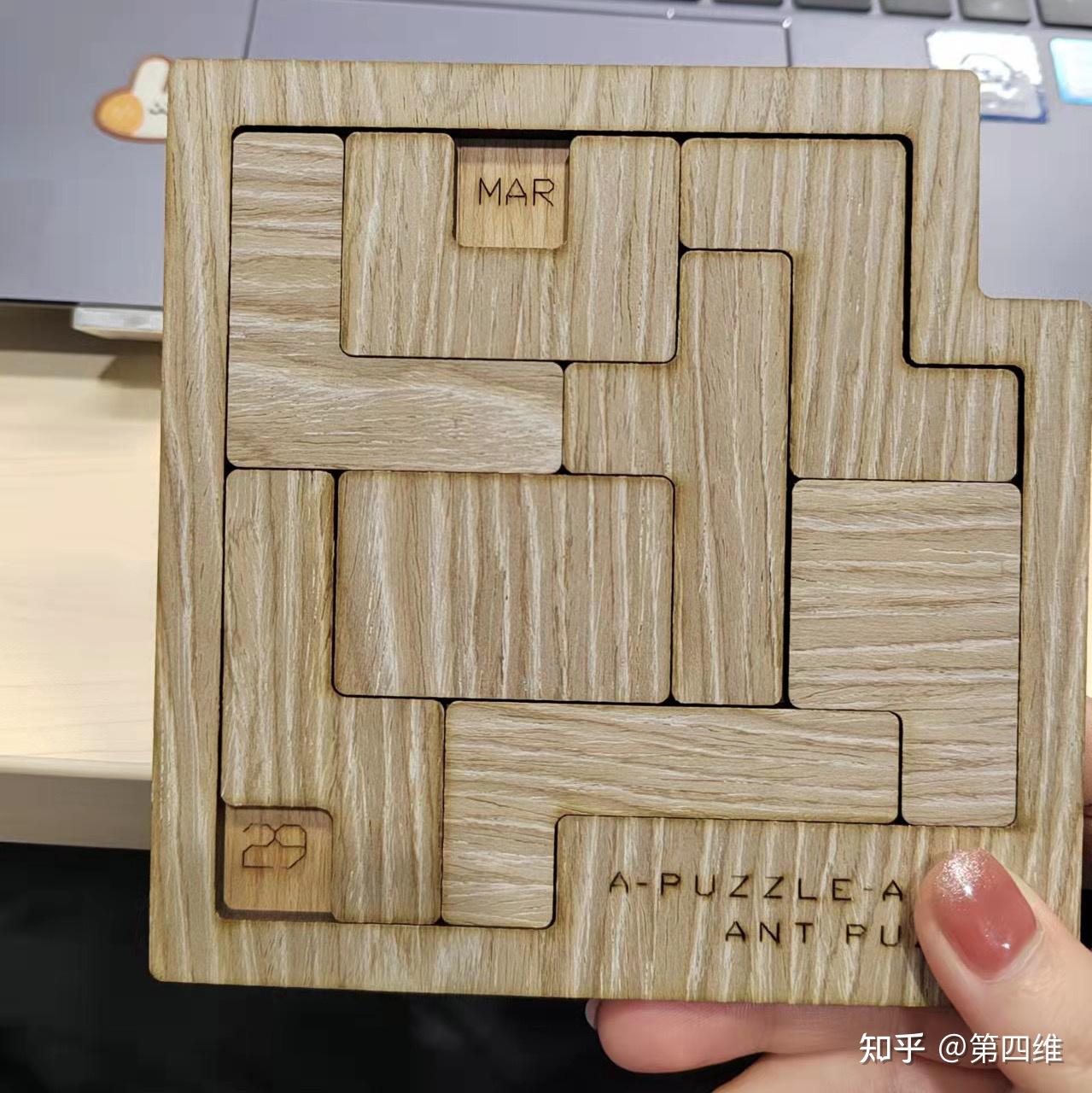 A puzzle a day 
