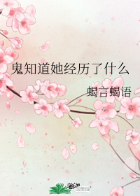 圖標