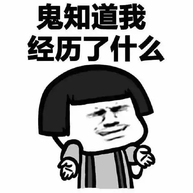 出国留学困窘的经历很多,也有很多开心快乐的事:我认识了很多老挝同学