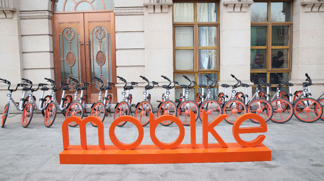 英国摩拜单车被扔河底你怎么看