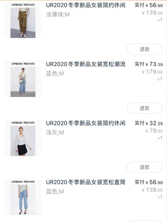 怎么买到好看又便宜的衣服? - 知乎