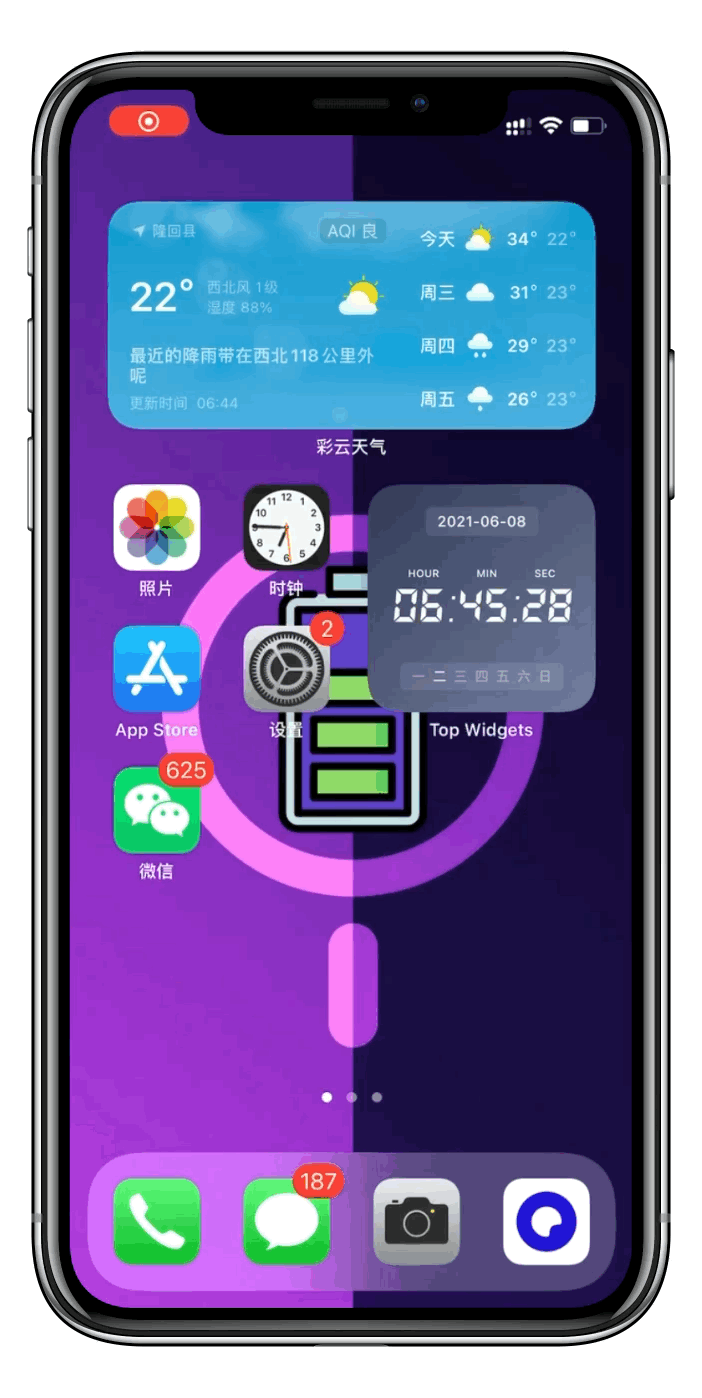 iOS15发布!新功能介绍,附描述文件和升级列表 - 知乎