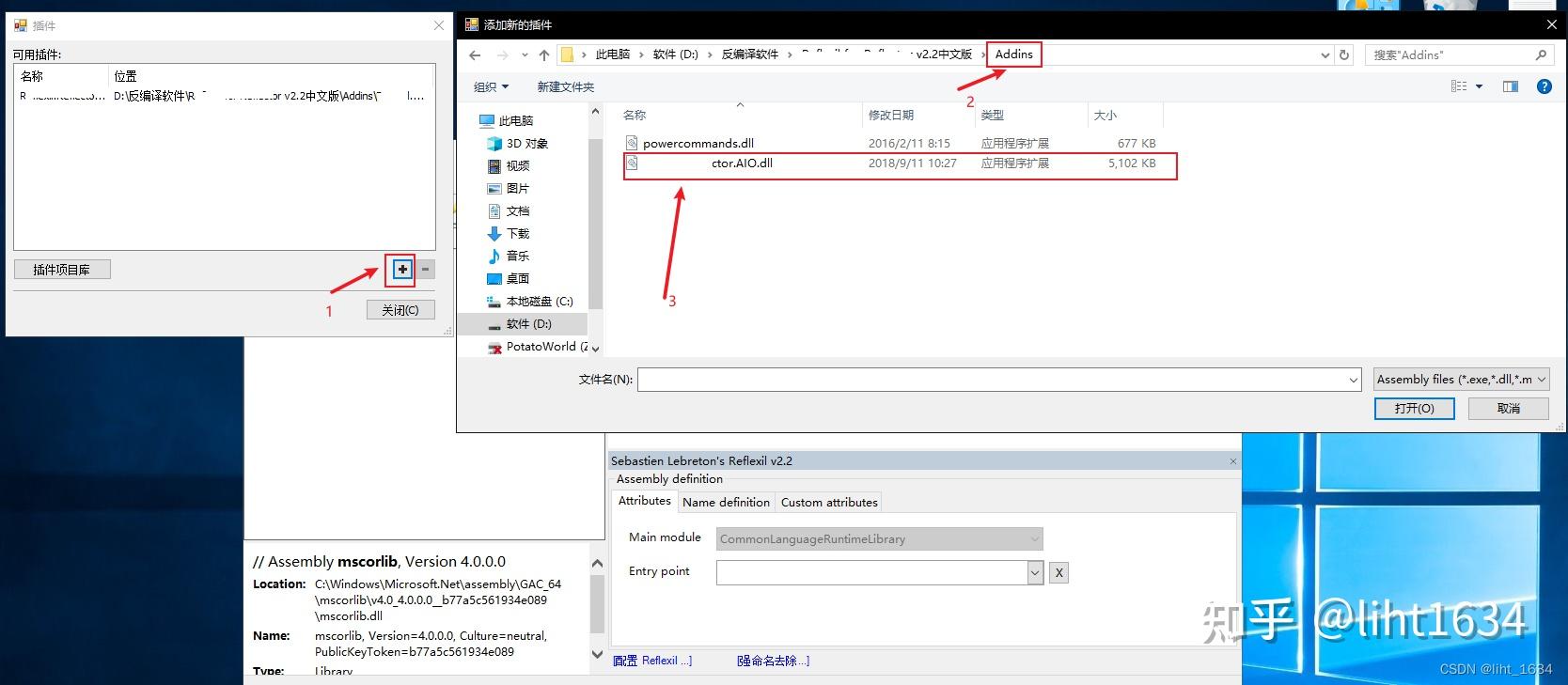 visual-studio-2022-arduino
