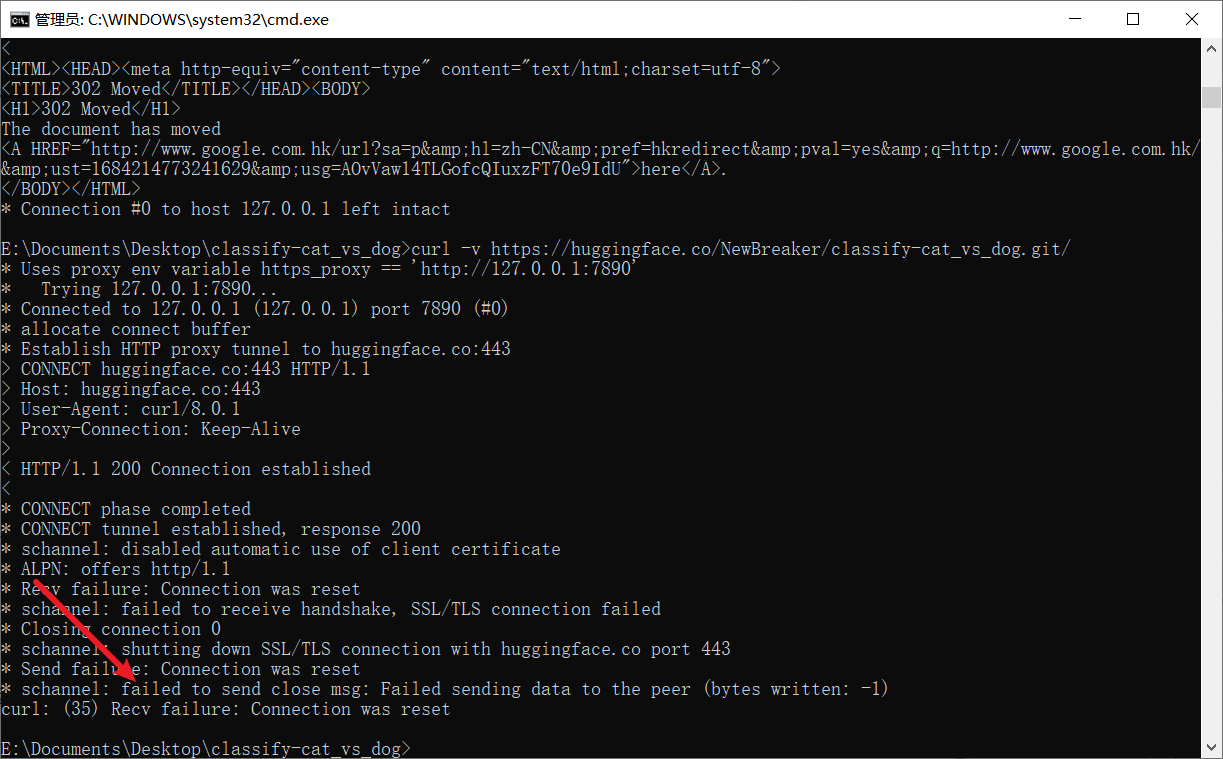 Git push fatal unable to access recv failure connection was reset 