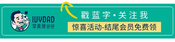 奔走相告（一曝十寒）一曝十寒怎么读 第1张