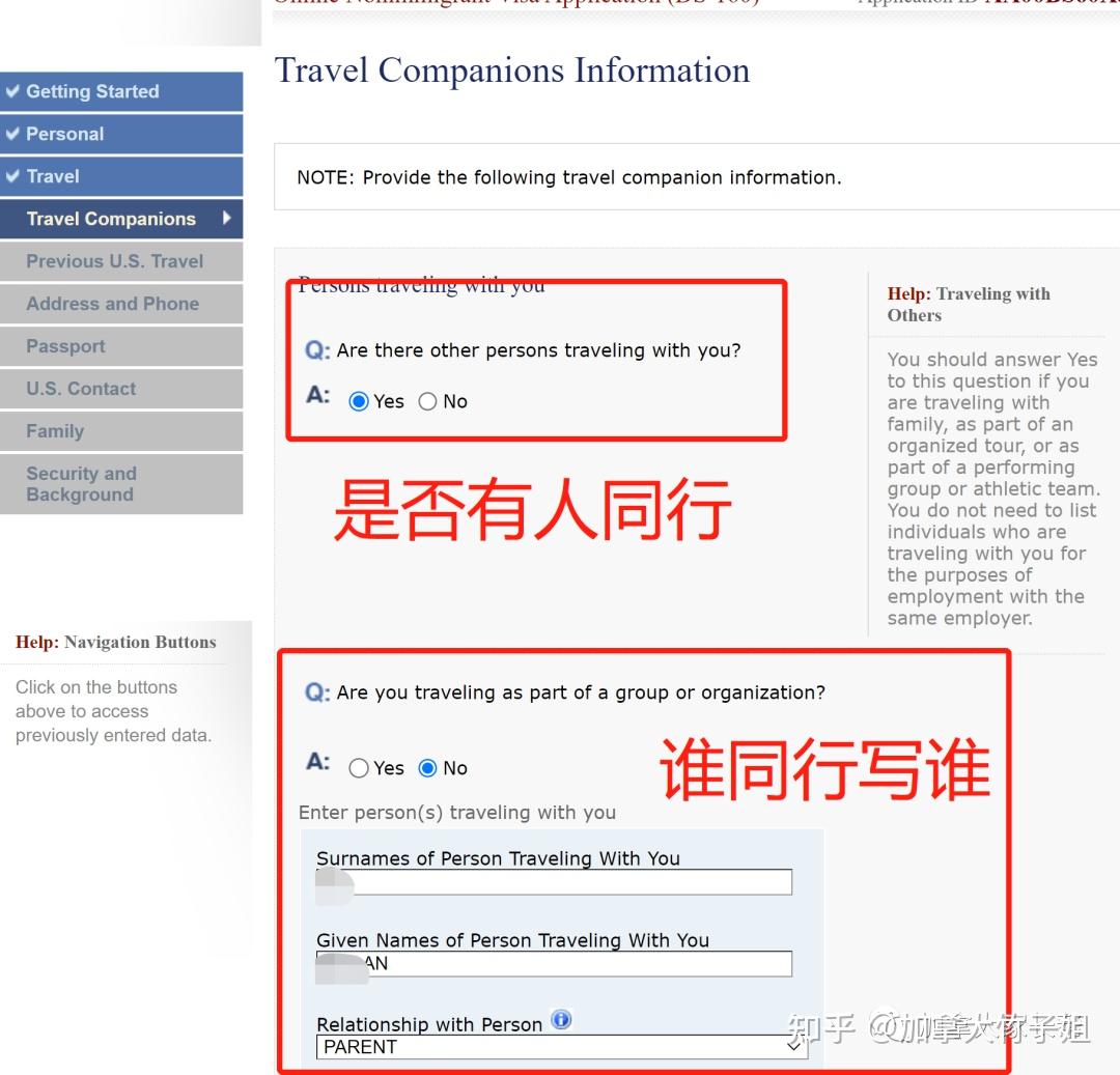 什么是跨境电商你们了解多少 知乎