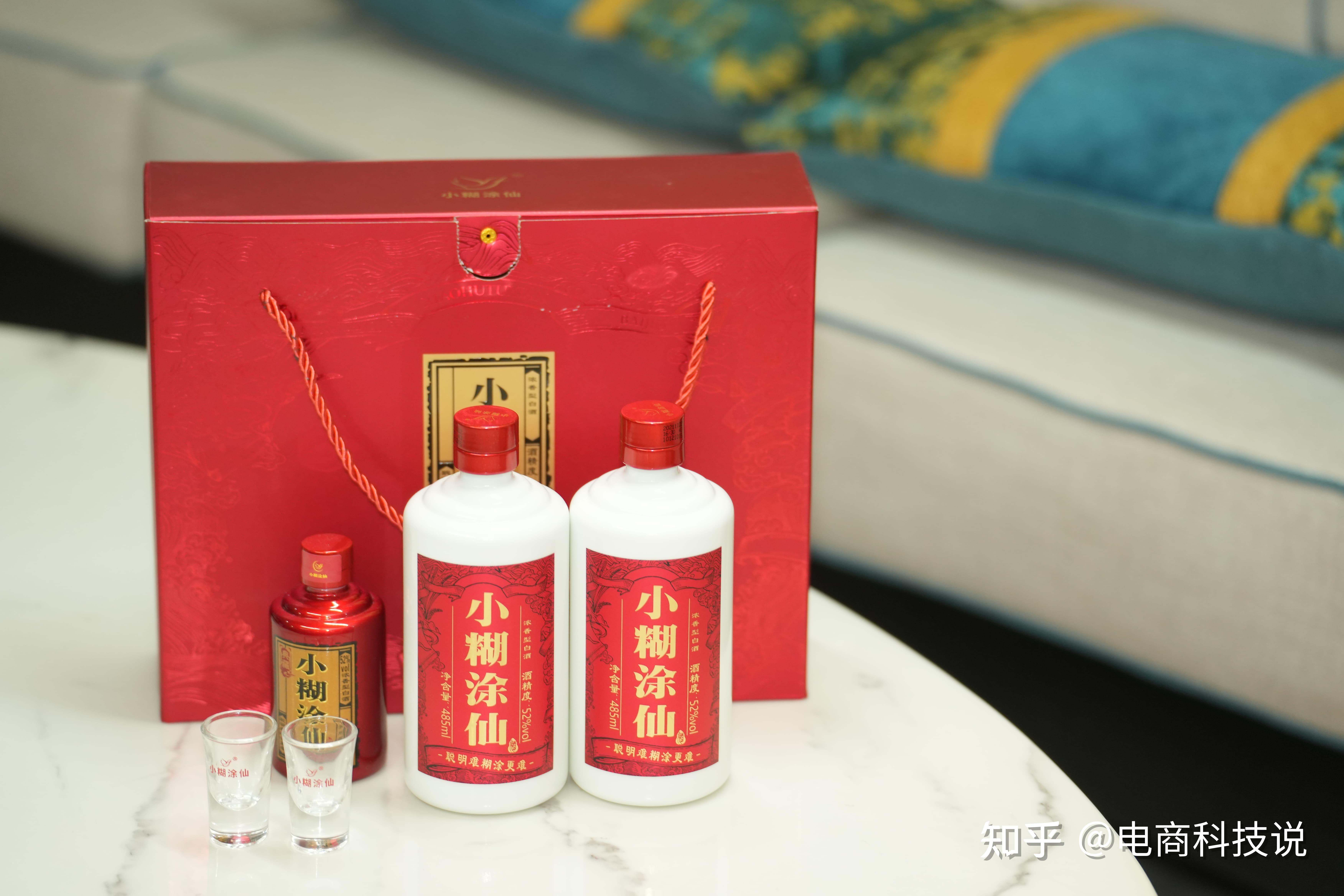 新女婿上门的送酒攻略 - 知乎
