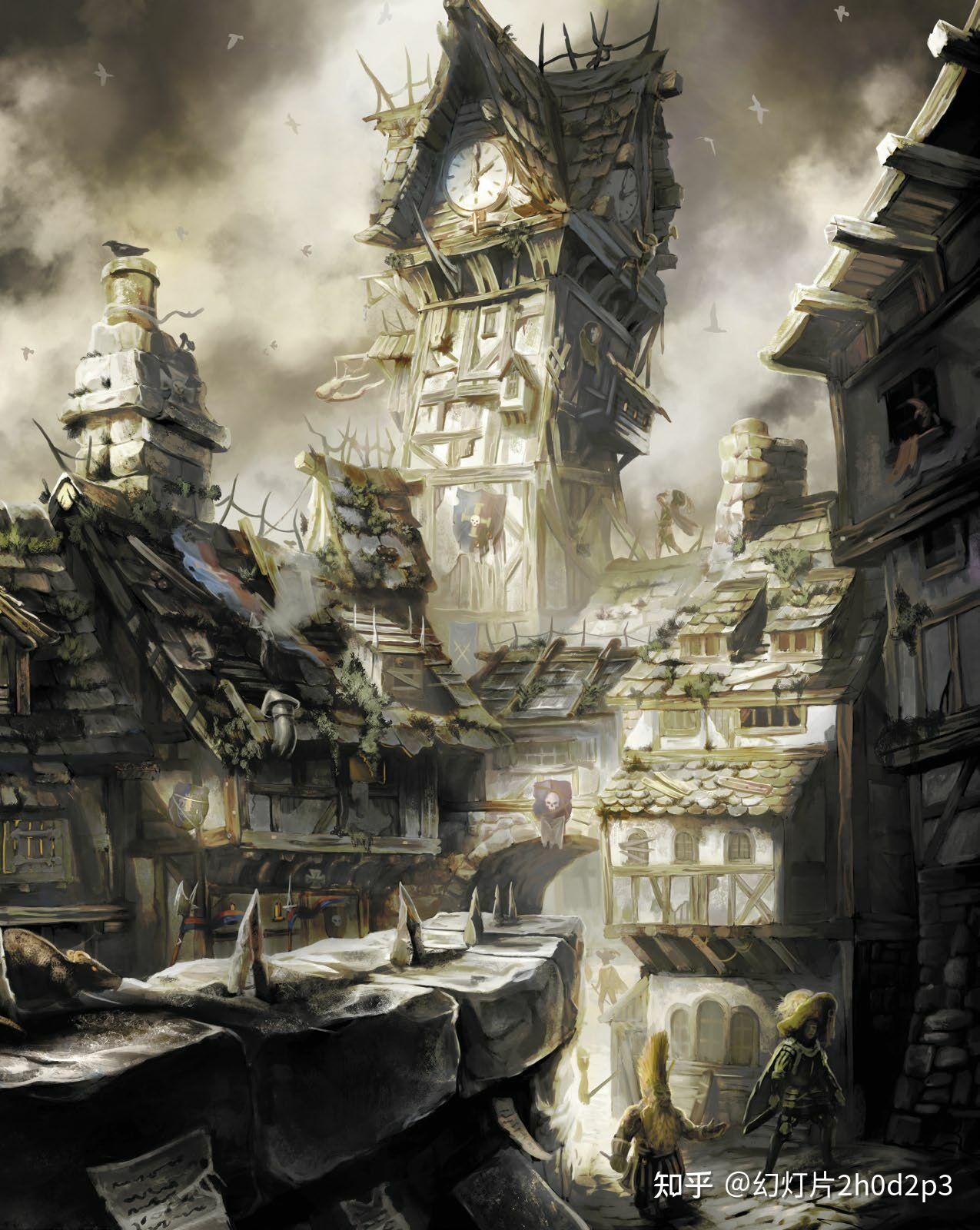 奇幻魔幻神话之帝国之冠