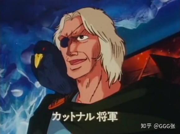 萝卜日记第161期 宇宙spaceno 1 战国魔神豪将军 知乎