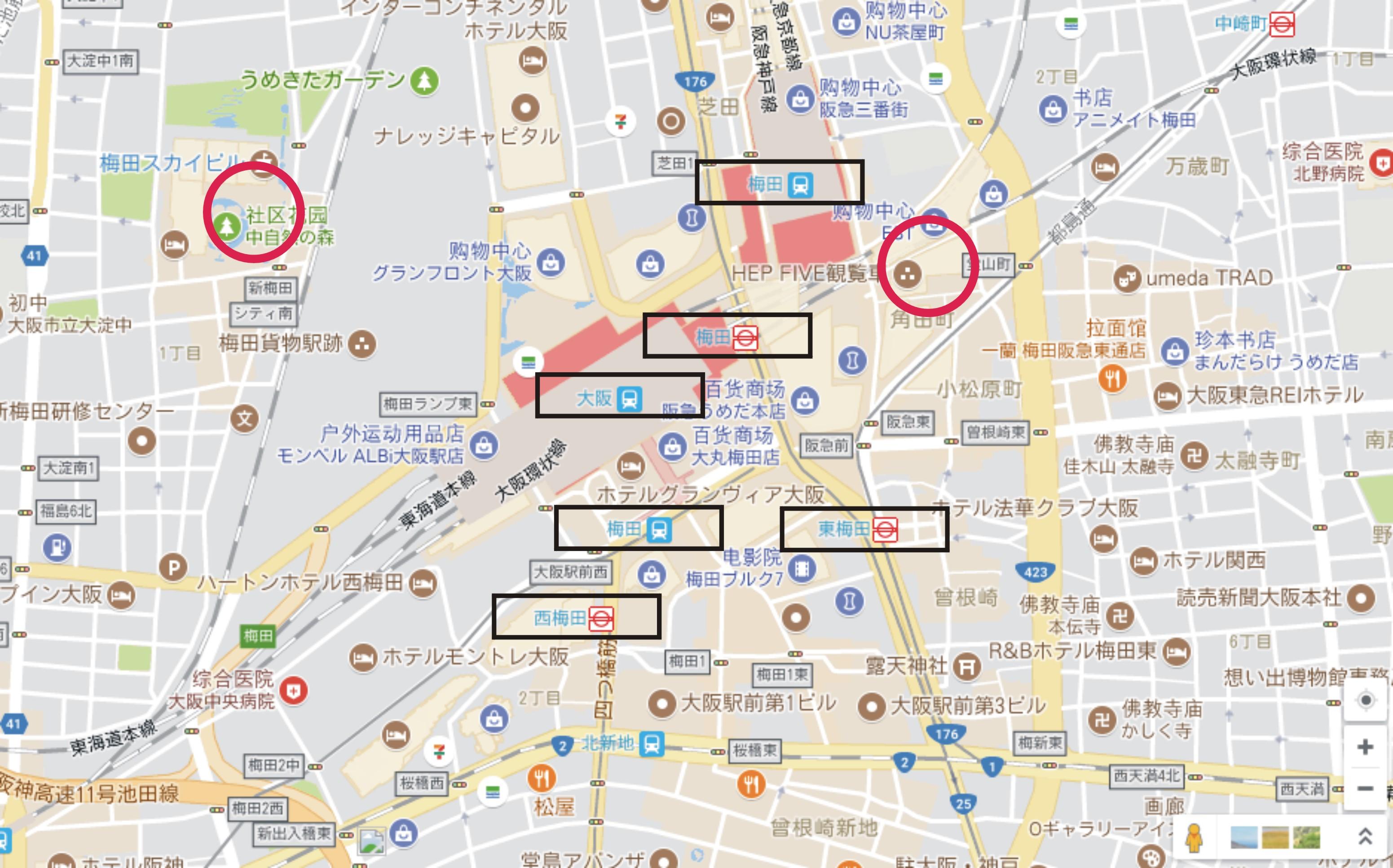 这些年我走过的日本100城no39大阪4大阪的逛吃逛吃