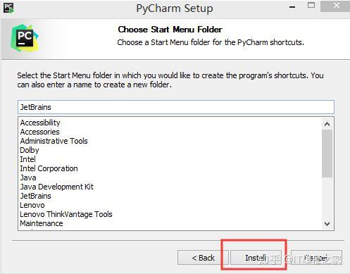 pycharm注册码，pycharm注册码 ai5334427