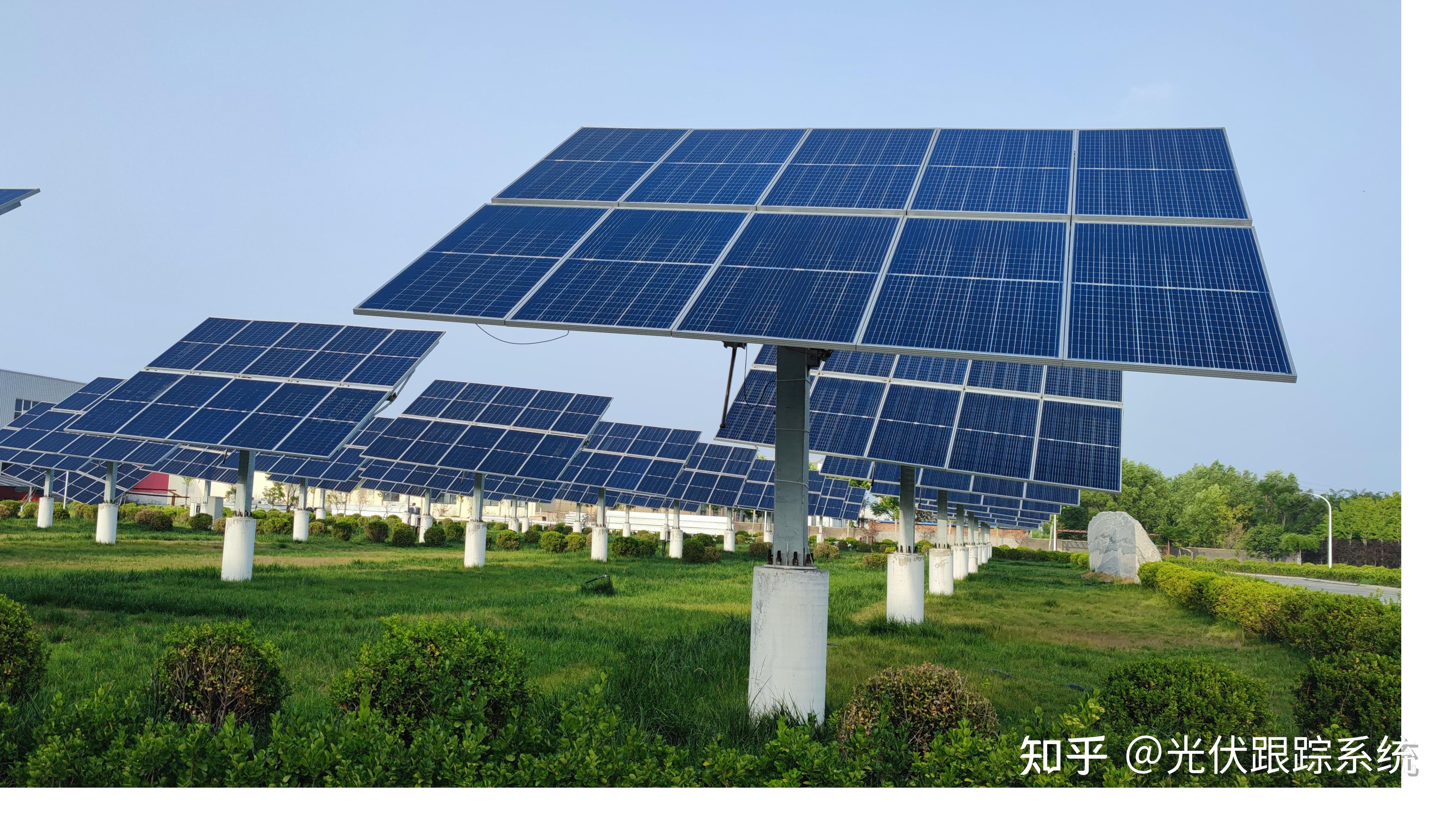 光伏跟踪支架的应用场景及解决方案 - 知乎