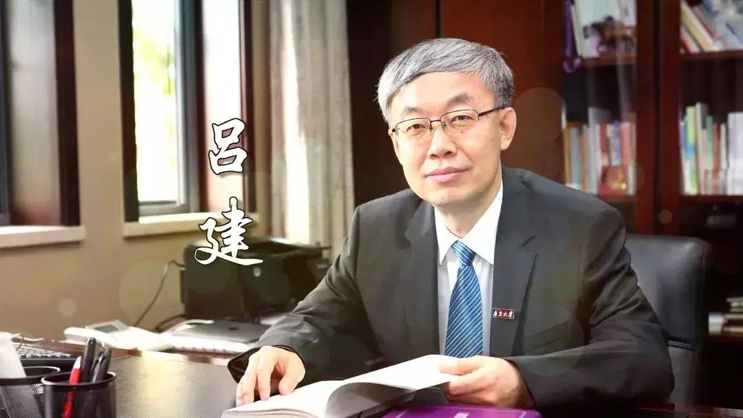 周志华写出西瓜书毕业生被500强疯抢南大计算机系就业报告这样凡尔赛