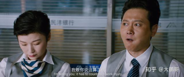 大鹏电影大赢家他跟女警的肉搏把观众眼睛闪瞎