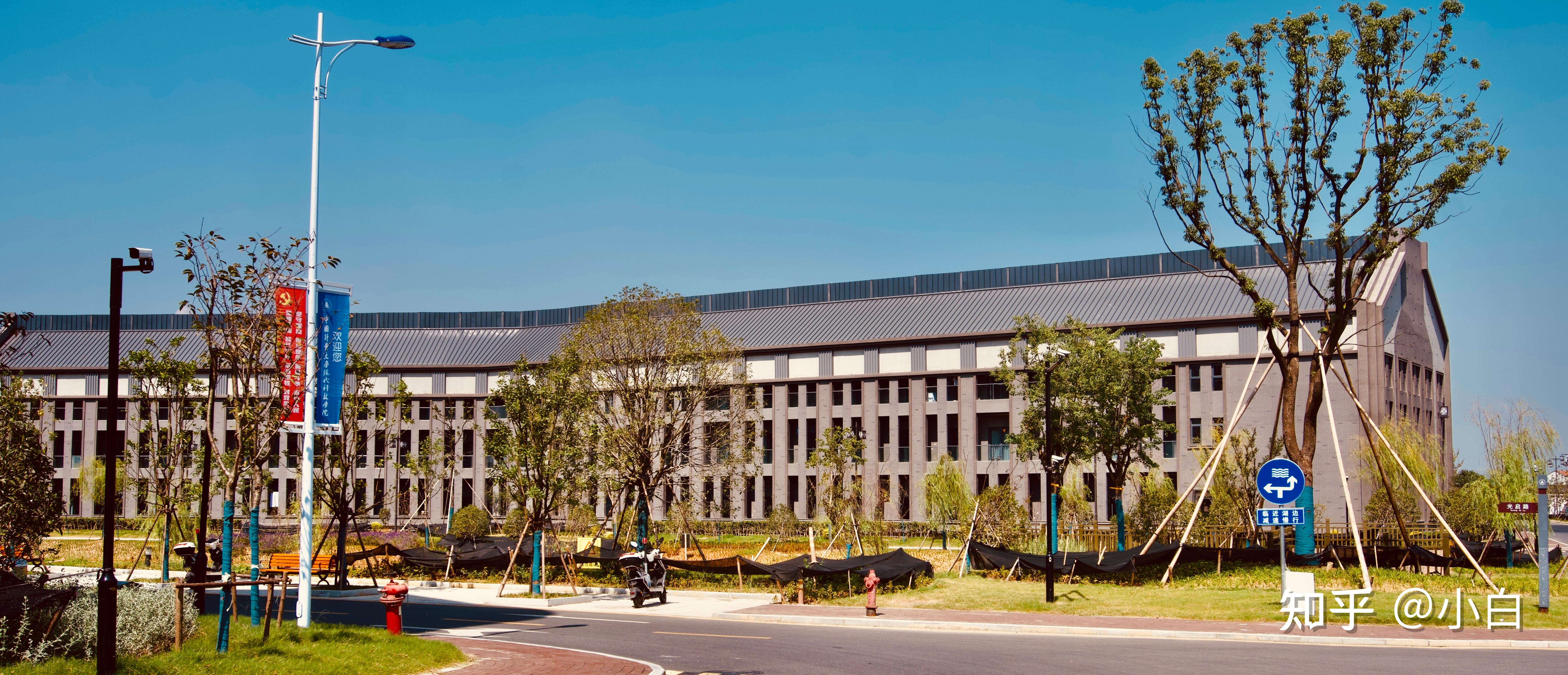 中国计量大学现代科技学院校园概况