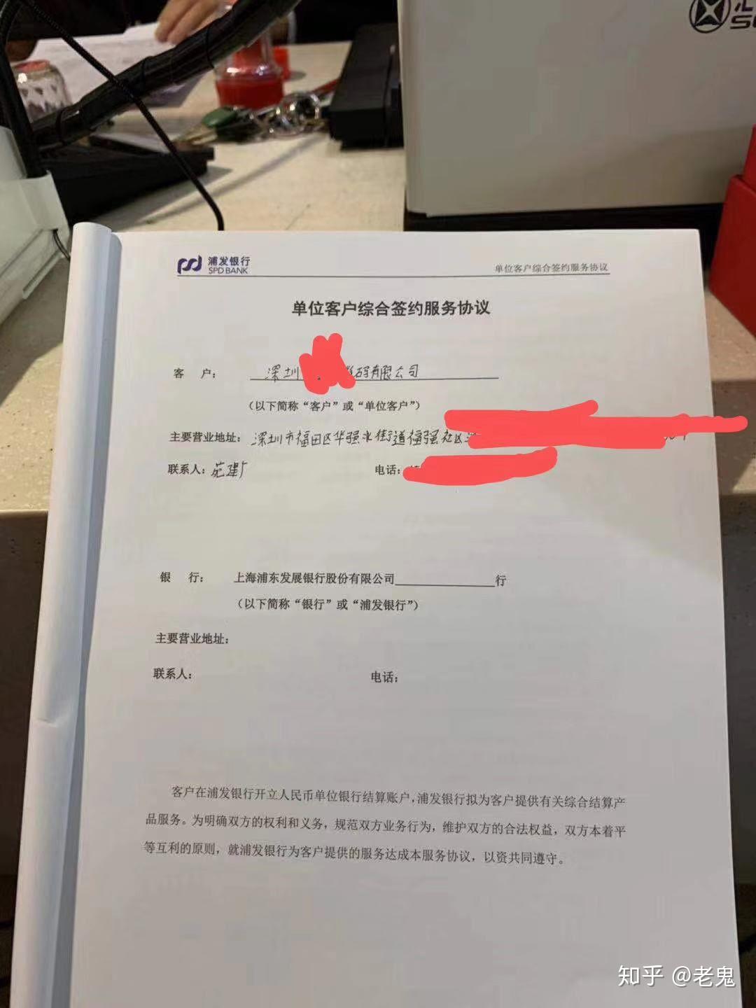 v2-df2fd058ab1b27ceb0616e8e9a26c929_r.jpg