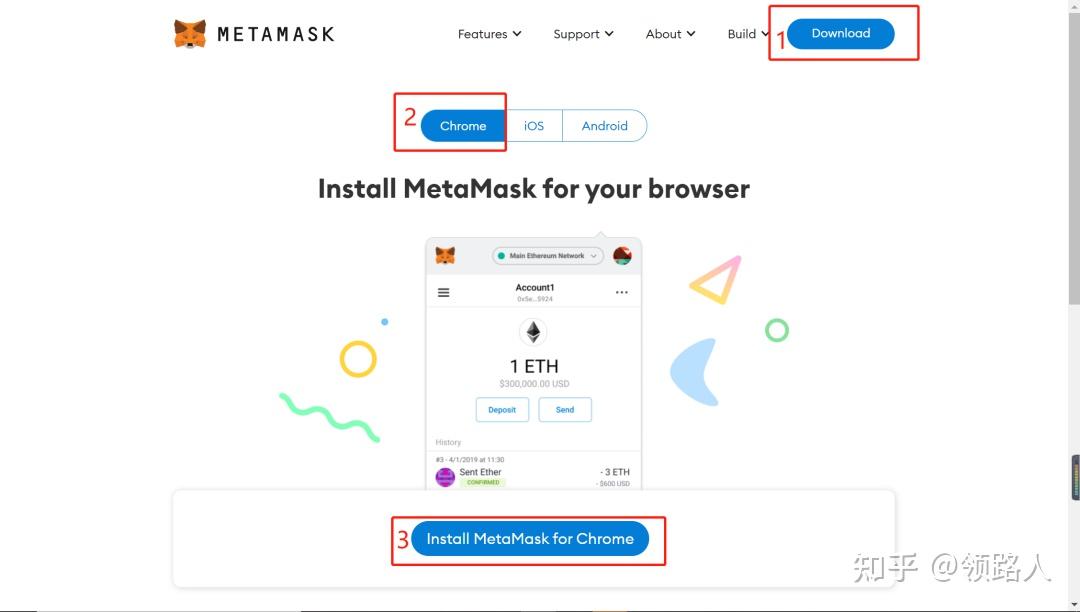 imtoken网址下载2.0-最新imtoken官网下载链接