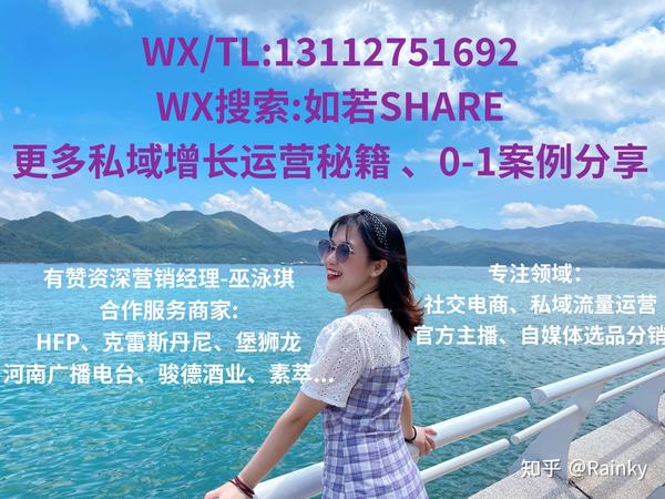 商场直播微信怎么弄_商场微信直播_微信购物直播