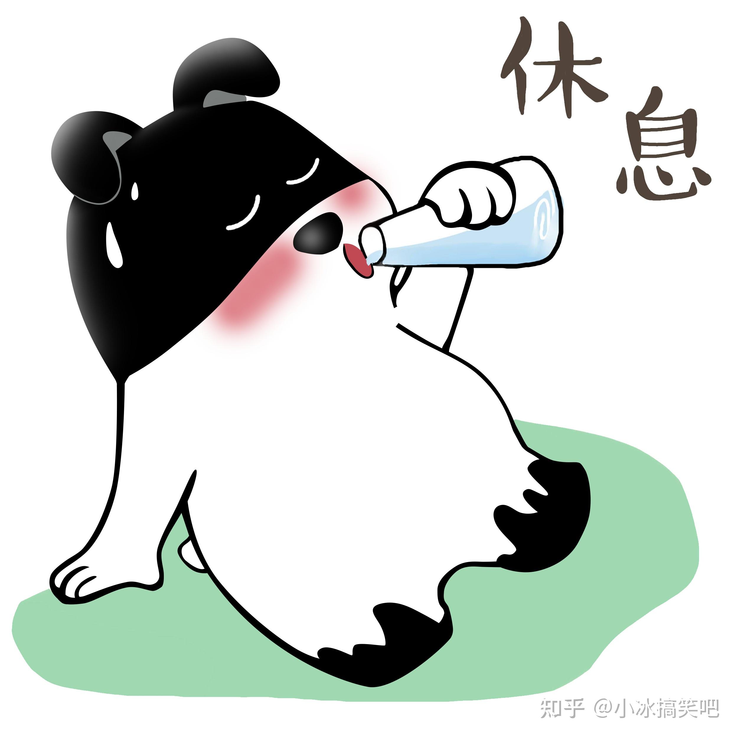 第524期不温不火的笑话三则-休息