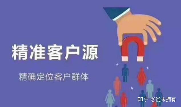 渠道建设是什么意思 v2-df41eec915d84f0aded4afe173b14e7b_r.jpg