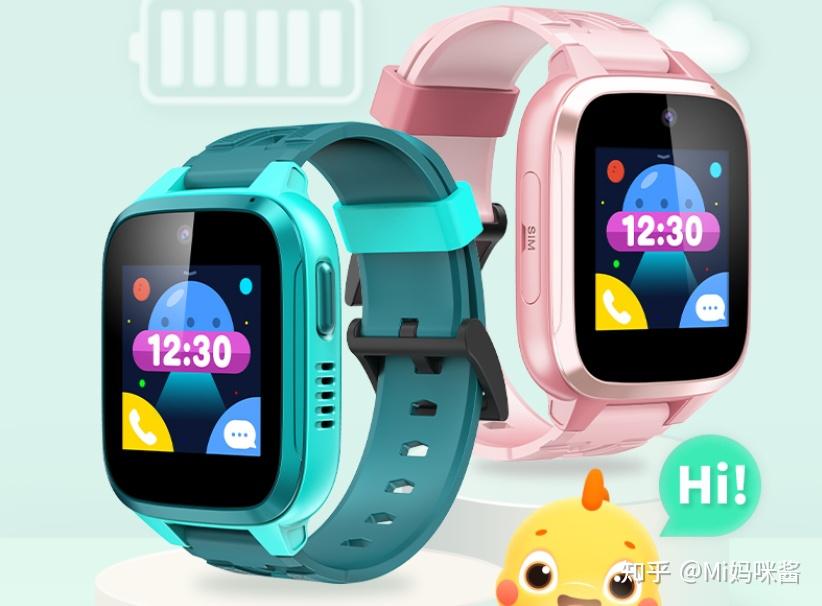 2024年儿童电话手表排名及选购指南