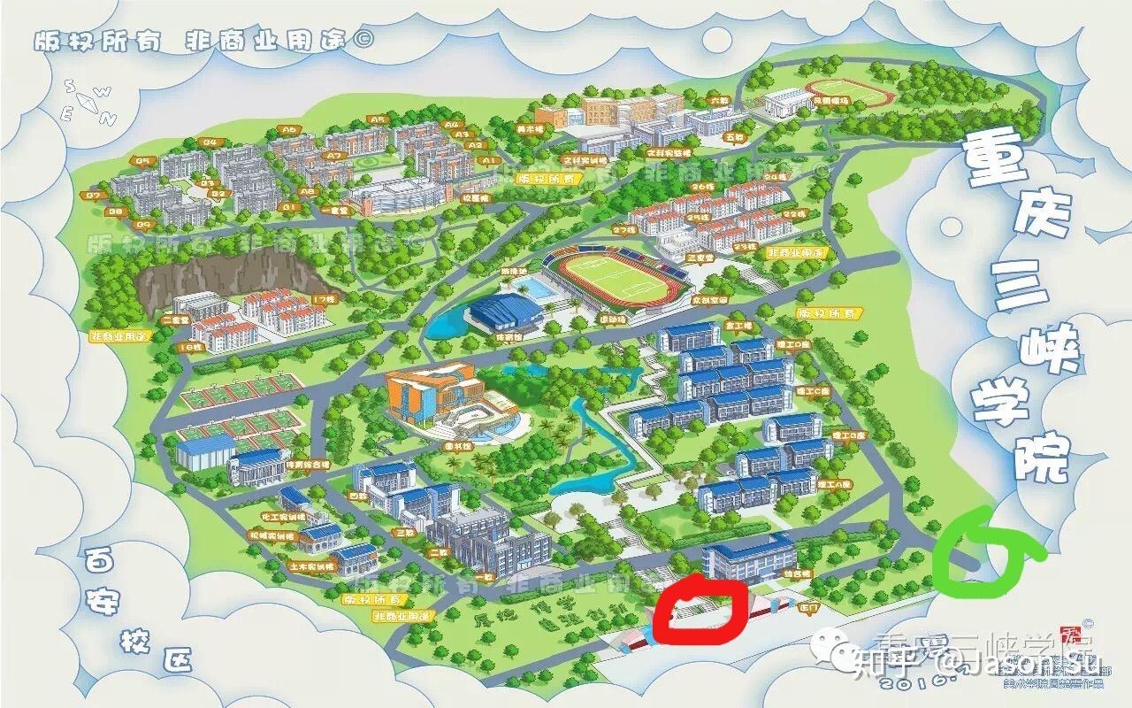 重庆三峡学院校园地图图片