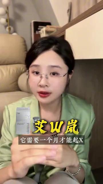 童颜连打3次，才是最大的误区 - 知乎