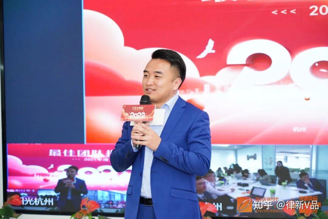 对话周安杰:深耕专业,守正出奇,阳光时代三十载坚守与创新丨律新对话 - 知乎
