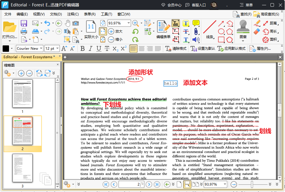 PDF怎么编辑修改内容?10种方法直接编辑PDF - 知乎