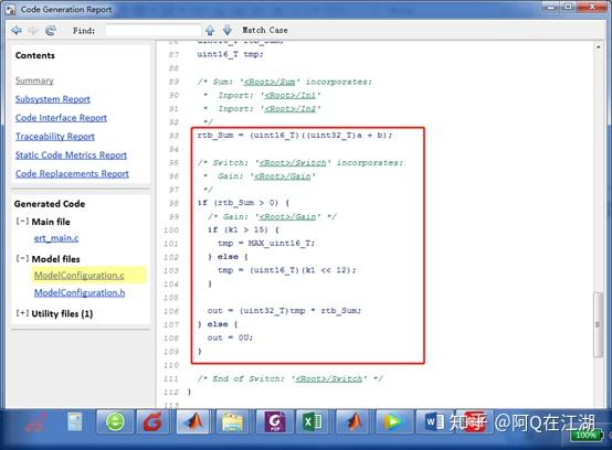 CodeWhisperer