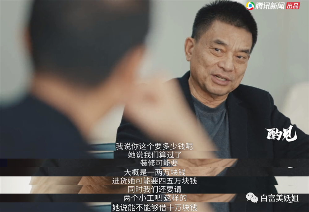 劉永好雖然反對劉暢逐夢演藝圈,但並不是一味打壓她的所有愛好.