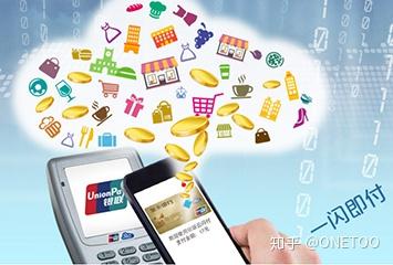 开通银联在线支付功能_开通银联在线支付手机怎么操作_手机银联在线支付怎么开通