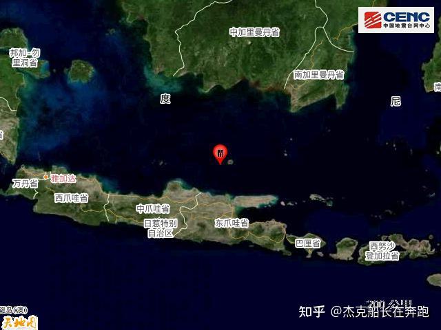 印尼爪哇海发生63级地震