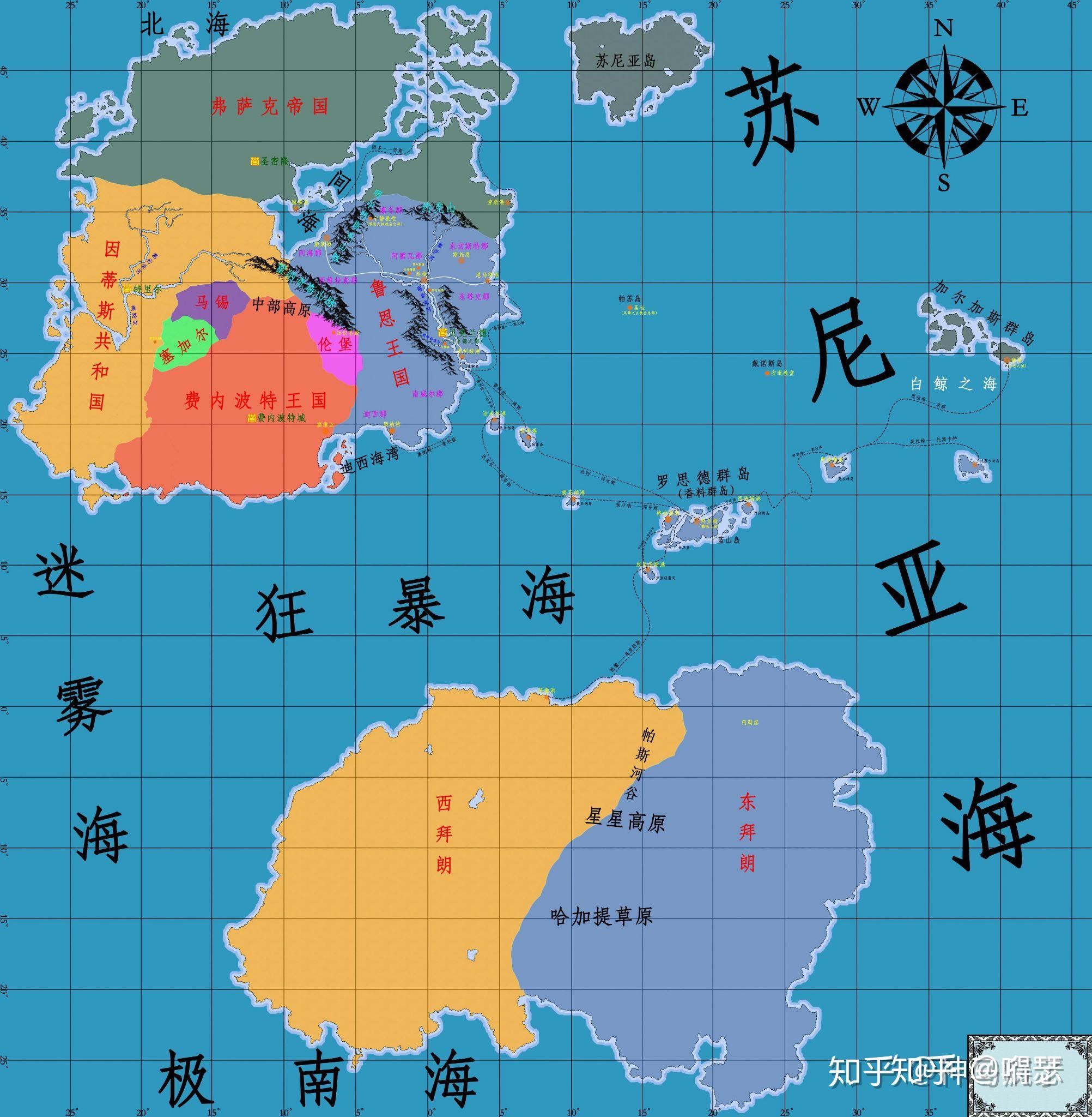 斗罗大陆2地图分布图片