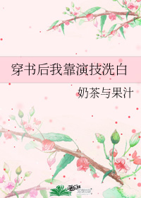 图标