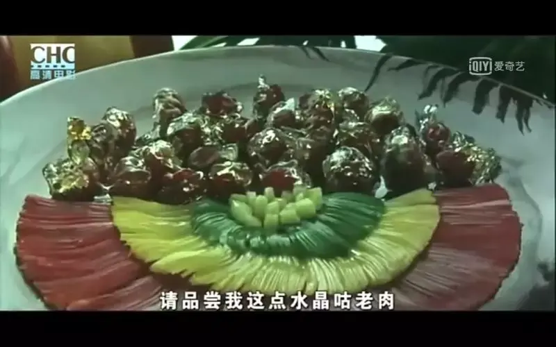 菠萝咕咾肉咬一口不老的灵魂