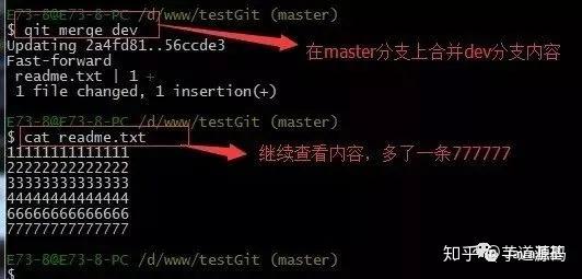 Git 使用教程:最详细、最傻瓜、最浅显、真正手把手教!(万字长文)47 Git 使用教程:最详细、最傻瓜、最浅显、真正手把手教!(万字长文)