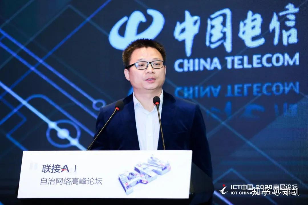 自动驾驶网络电信数字化转型的诗和远方