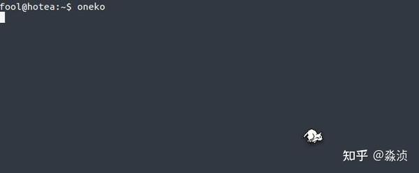 19 个恶搞 Linux 命令 - 知乎