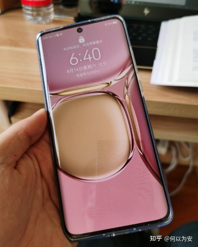 华为p50pro首批用户已上手99好评率让人钦佩差评也值得探究