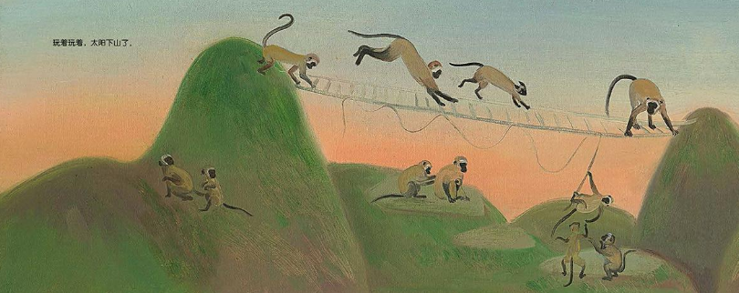 绘本故事《黑米走丢了》给你一堂不错的儿童安全教育课。 - 知乎