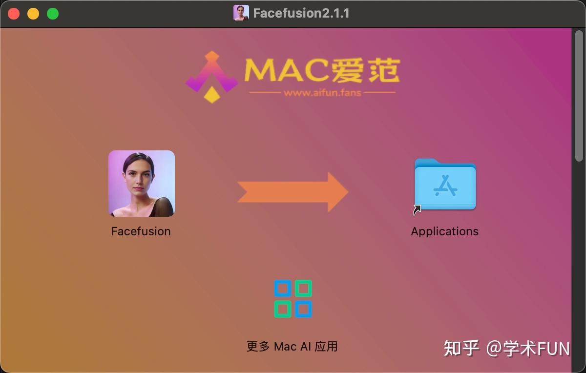 Facefusion mac ai app 
