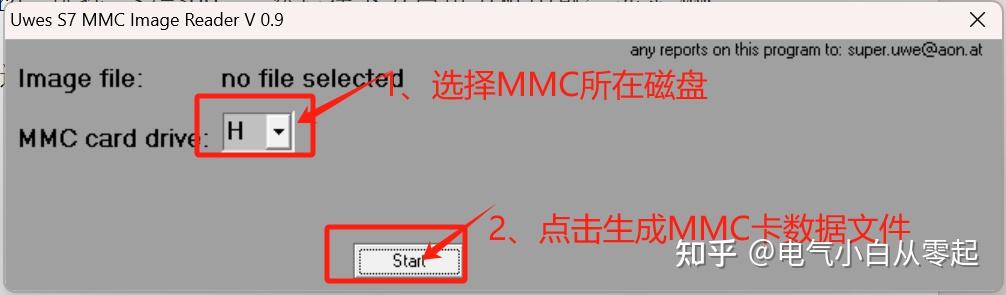 西门子-300PLC-MMC密码忘记解决办法 - 知乎