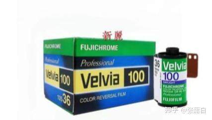 2023在售胶卷最全盘点，全是干货不断更新！！ - 知乎