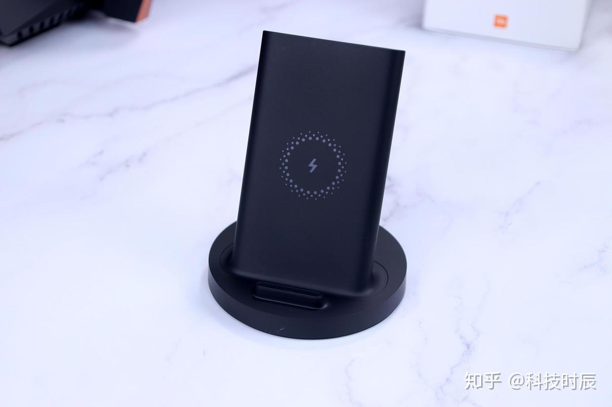 小米立式无线充电器评测9pro最佳配件横竖都能充