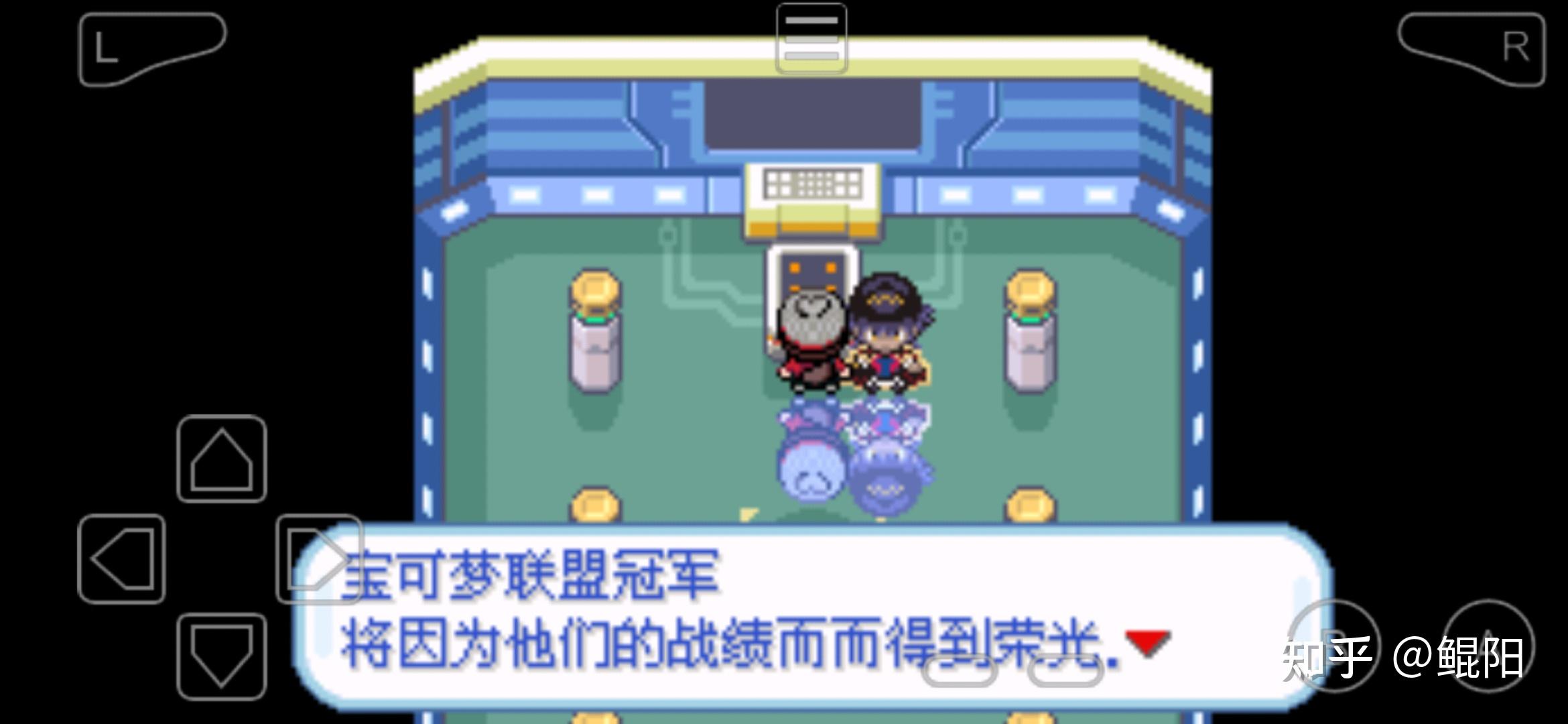 口袋妖怪gba剧情改版(口袋妖怪gba攻略文图二周目(口袋妖怪GBA攻略))  第54张